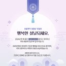 뷰티제이의원 네이버블로그