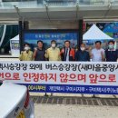 개인택시지부 이미지