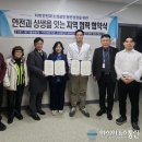 (의)성세의료재단 영종국제병원 이미지