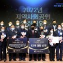 신협 이미지