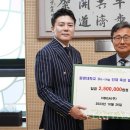 주식회사 지에이