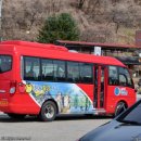 금곡3리마을회관 이미지