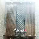 주식회사 강남