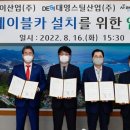 ㈜브이카 이미지