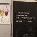 하삼동커피부산학장점 이미지