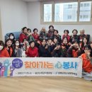 증평군청소년문화의집 이미지