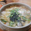 덕이네 손수제비 이미지