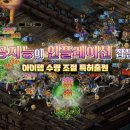 ㈜서초나눔장터 이미지