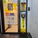 소풍 노래연습장 이미지