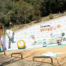 부산마을회관 이미지