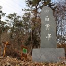 광영큰골길 이미지