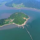 백사소공원 이미지