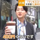 한국커피 헤럴드경제