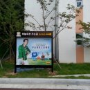 주미목장 네이버블로그