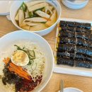 선비꼬마깁밥