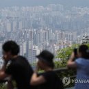 남산주공2,3단지 네이버블로그