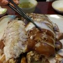 조방족발