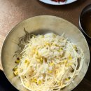 이모콩나물밥 | [대전역 맛집] 왕관식당, 하루 2시간만 허락되는 50년 전통 노포의 육회와 콩나물밥