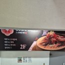 스시이안앤 송리단길점 | 스시이안앤 송리단길점 가성비 회전초밥 맛집 솔직후기