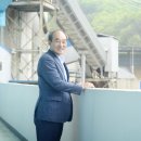 (주)한국레미콘 이미지