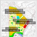 모산영신지구내공원 네이버블로그