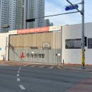 성성푸르지오1번지공인중개사사무소 이미지