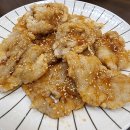 탕향마라탕 | 원주 마라탕 맛집 탕향마라탕