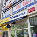 영영 | 장기동 샐러드 맛집 영영상점 영영샐러드 장기점 샐러드포케 포장 후기