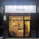 덕진-82 이미지