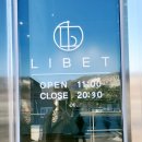 리베트(LIBET)
