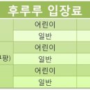 인제대 정문 우측 네이버블로그
