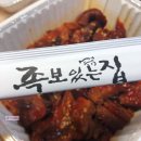족보있는 집 이미지