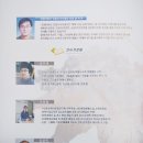 명풍공감 네이버블로그