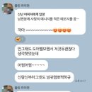 청주부케말리기 &#39;림스캔들&#39; (청주금천동공방, 청주부케키프트, 청주캔들공방)