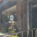 천호중학교 이미지