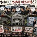 전남인쇄