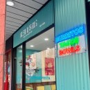 이매촌한신.서현역.AK프라자 이미지