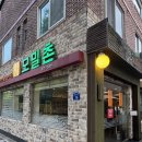 모밀촌 | 광주 풍암동맛집 광주 모밀맛집 풍암동 모밀촌 후기