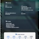 현대아이에이치엘(주)