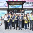 팔공식품 경북신문