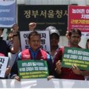 연암모터스