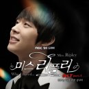 유천 pc 네이버블로그