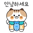 산업로8번길 이미지