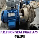 금강약품주식회사 이미지