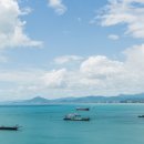 더하이난 이미지