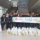 온양6동행정복지센터 이미지