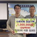 신도2리 티스토리
