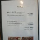 제주미향중문본점 이미지