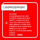 케이알(KR)PC 이미지