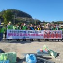 경남 사천 늑도 뉴시스